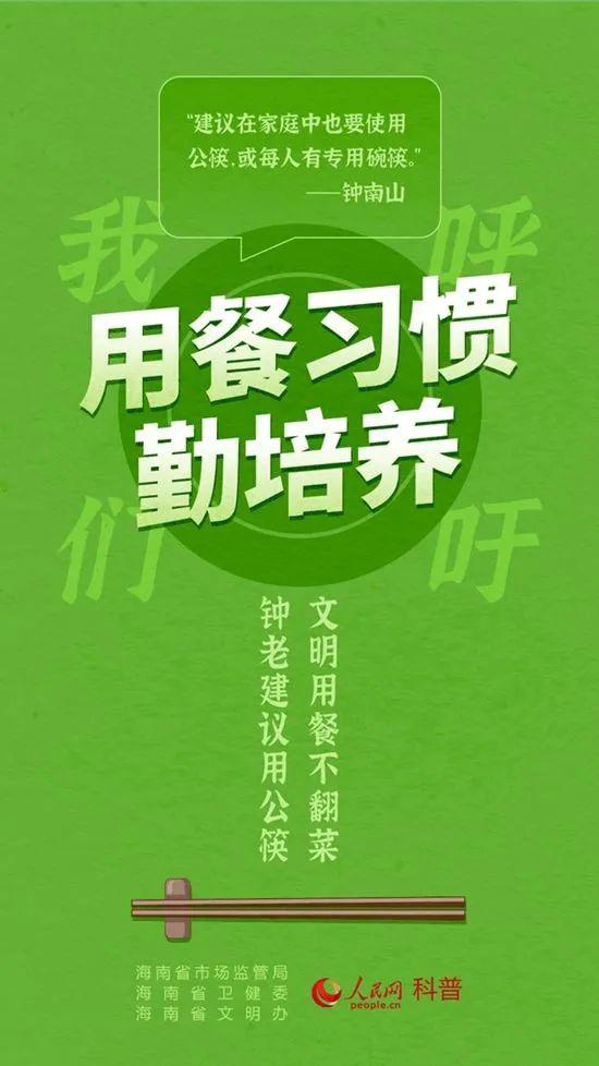 免费观看最火短剧全集，探索热门短剧的魅力与便捷观看途径