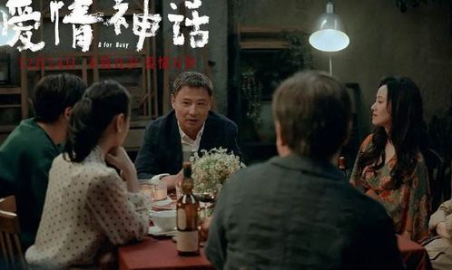 免费观看，反套路爱情短剧，探寻别样爱情故事之旅