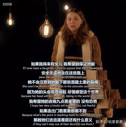 金钱、女人与短剧，免费观看全集的魅力与深度探索