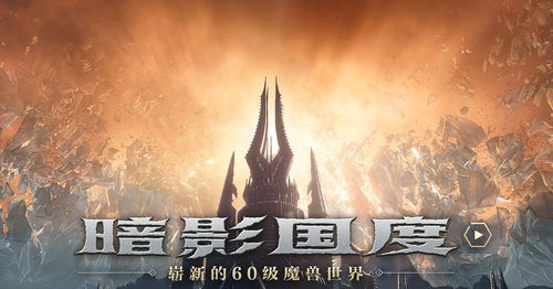 免费观看万圣殿短剧全集，探索神秘世界的绝佳选择