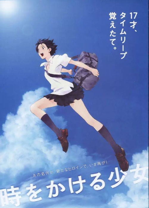 穿越时空之旅，完结穿越短剧免费观看指南
