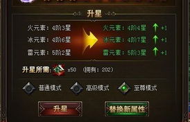 至尊域神短剧免费观看指南