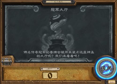 楼兰天尊，历史的传奇巨献免费全集观看指南