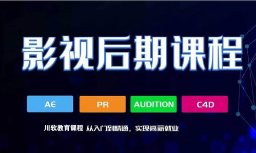 极光影视，免费短剧观影的首选平台