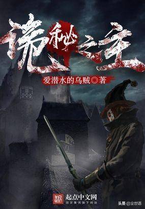 护国神剑，一部令人难以错过的短剧佳作