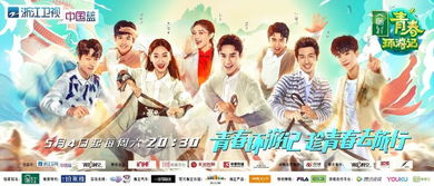 免费畅享，无敌仙婿短剧的魅力之旅