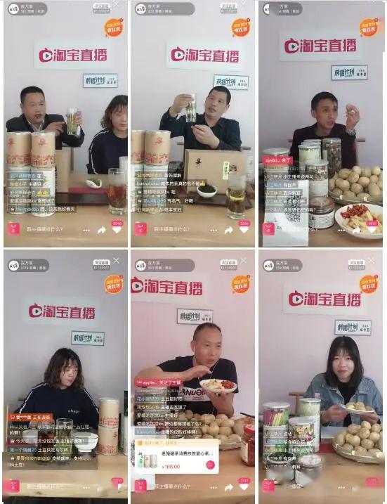 在线免费短剧合集，开启你的致富之路