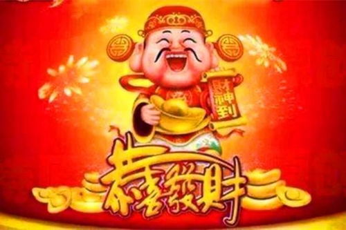 豪门财神短剧，解锁财富与梦想的视觉盛宴
