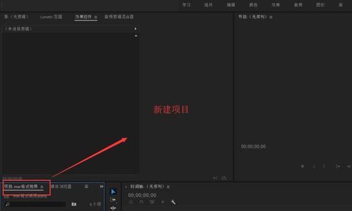 免费观看短剧的最佳选择在哪里？
