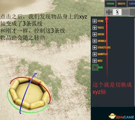 荒岛求生，高清短剧免费观看指南