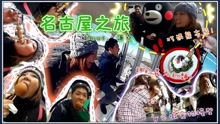 假面玫瑰之旅，免费观看高清短剧的魅力体验