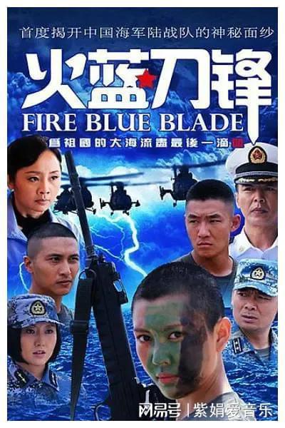 免费观看，战神成龙短剧全集，热血激战不容错过