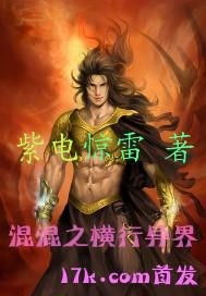 免费短剧在线观看，逆转乾坤的精彩世界