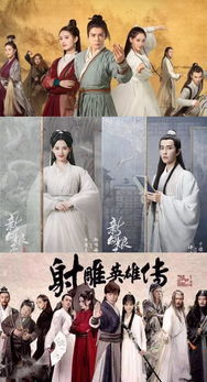 穿越时空的医疗传奇，风流神医短剧合集免费观看