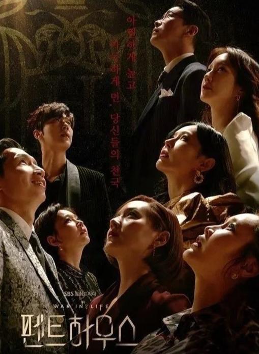 免费观看全集完结的恐怖短剧，一次看尽惊悚刺激！