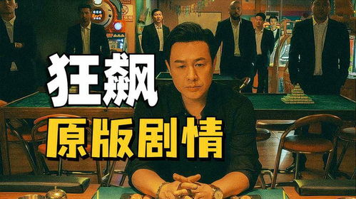 免费观看，卖鱼大哥的温情故事短剧