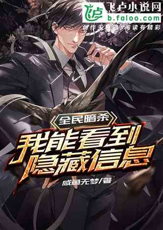 末世时代短剧，免费高清观影首选