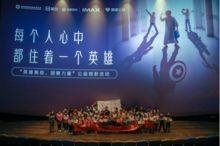 淡定星辰，免费短剧的观影新体验