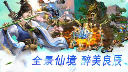花间传说，免费短剧