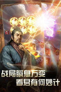 无双之旅，32集免费短剧精彩回顾