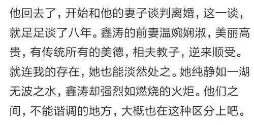 原配反杀短剧，免费观看与深度解析的标题建议