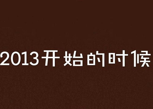 云悦时光，免费短剧的快乐观影时光