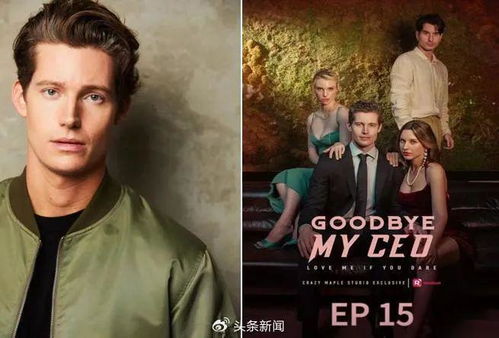 免费观看，欧美神秘怪谈故事短剧之旅