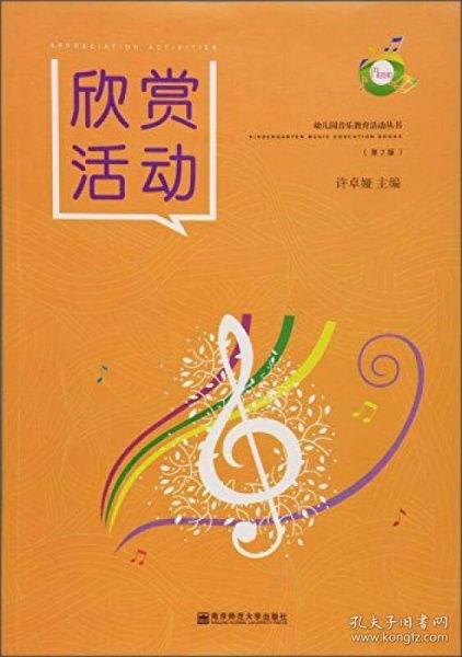 感恩之心，品味短剧之乐——免费全集欣赏指南
