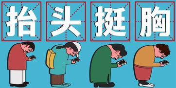 不乖全集，免费短剧，开启多元故事世界之旅