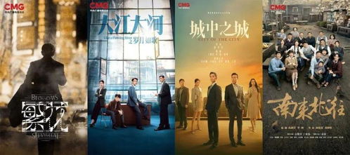 楚天在线，免费短剧全剧畅享新体验