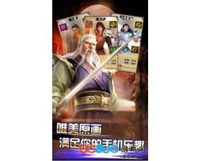 神主之位，免费短剧的魅力所在
