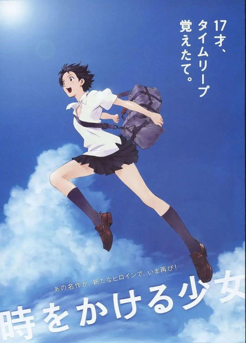 穿越时空的奇幻之旅，免费观看太监公主怀孕短剧