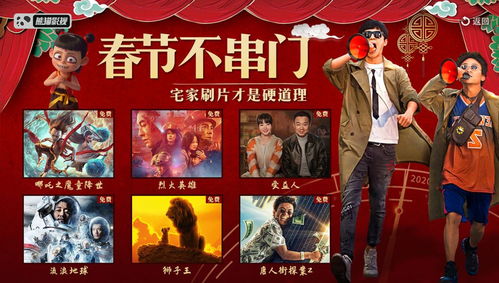 逢乱世之暖，短剧的免费慰藉之力
