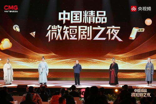 一鸣精品短剧，免费观看的绝佳选择
