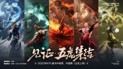 免费观看，超级龙神短剧，精彩不容错过