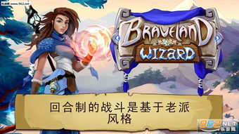 免费在线观看，男巫魔法之旅奇幻短剧