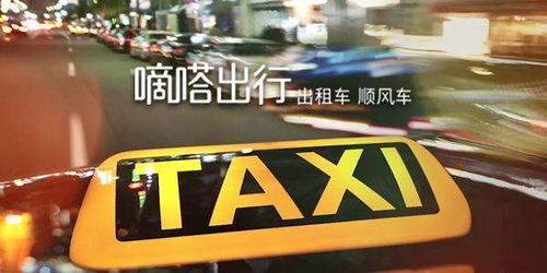 车九迹，免费短剧观看新体验
