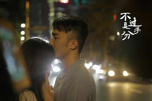 军恋分手，一部感人至深的短剧免费观看
