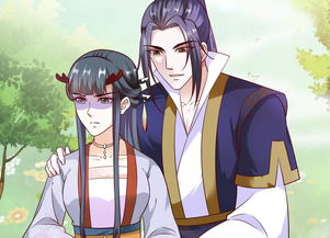龙王退婚记——免费观看指南