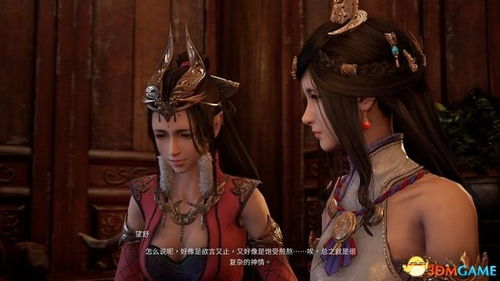 神机赘婿，全剧免费观看
