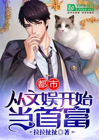 豪门神婿，免费短剧的魅力解析