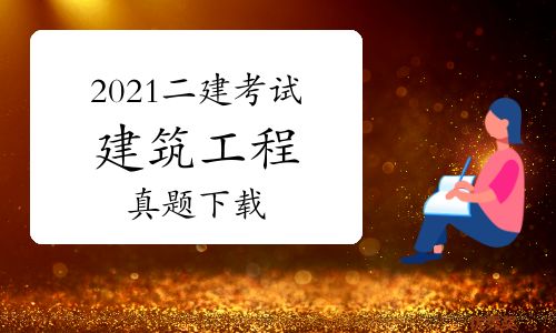真橘子短剧，免费尽享精彩世界