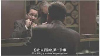 龙王出狱，免费在线观看的精彩短剧