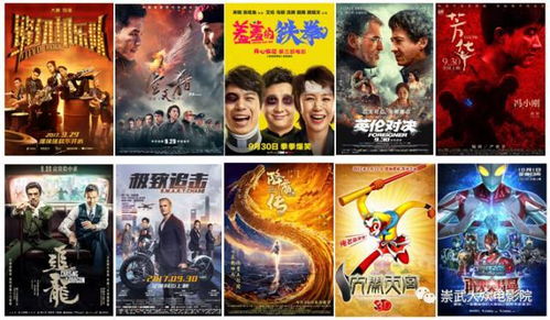 王牌威龙，免费喜剧短剧，快乐无边界