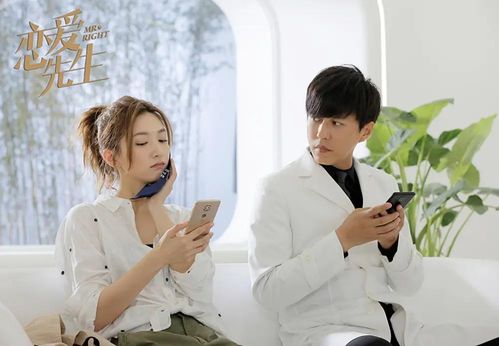 免费观看催婚爱情短剧，甜蜜瞬间探寻婚姻与爱情之旅