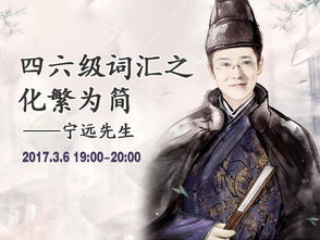 免费观看，功夫女侠之武林秘籍探秘