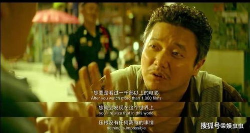 免费观看舅舅的秘密，侄女的守护短剧