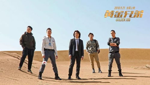 兄弟情深，免费高清短剧，考验兄弟情谊