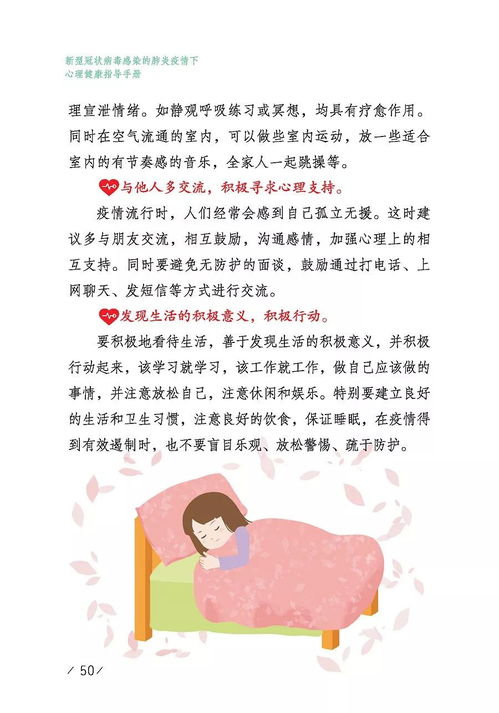 上门虎婿，免费短剧观看指南