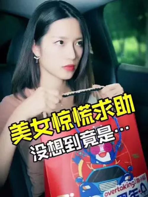 丽娟短剧免费观看全攻略